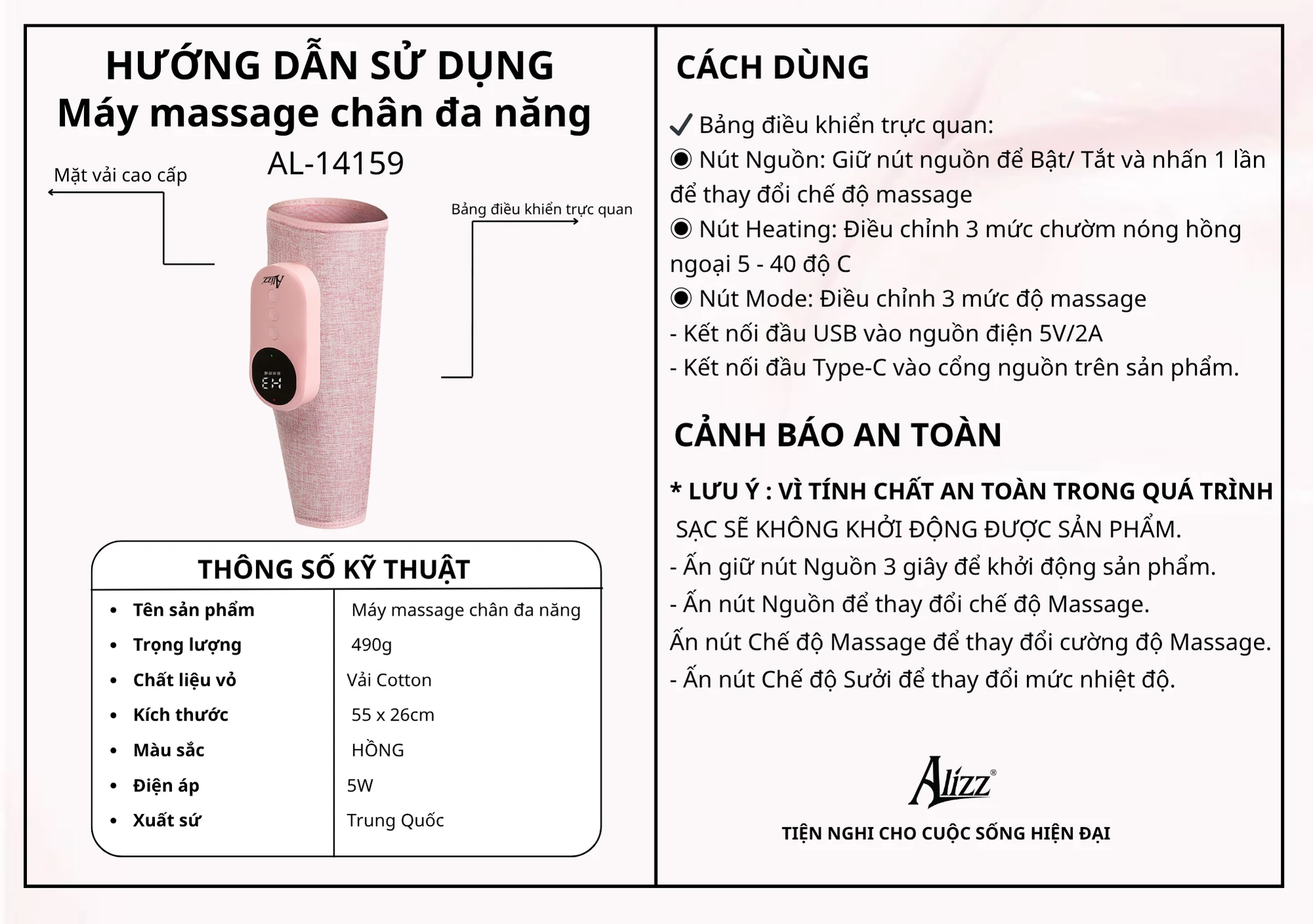 Đai quấn massage chân ALIZZ AL-14159