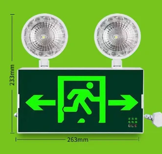 Đèn Exit Chỉ Dẫn Thoát Hiểm Kèm 2 Đèn Chiếu Sáng Sự Cố, 263 x 233 mm