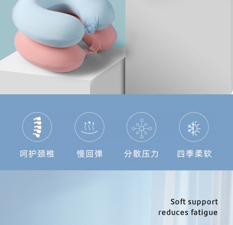 Gối Kê Cổ Hình Chữ U Kèm Túi Đựng EVA