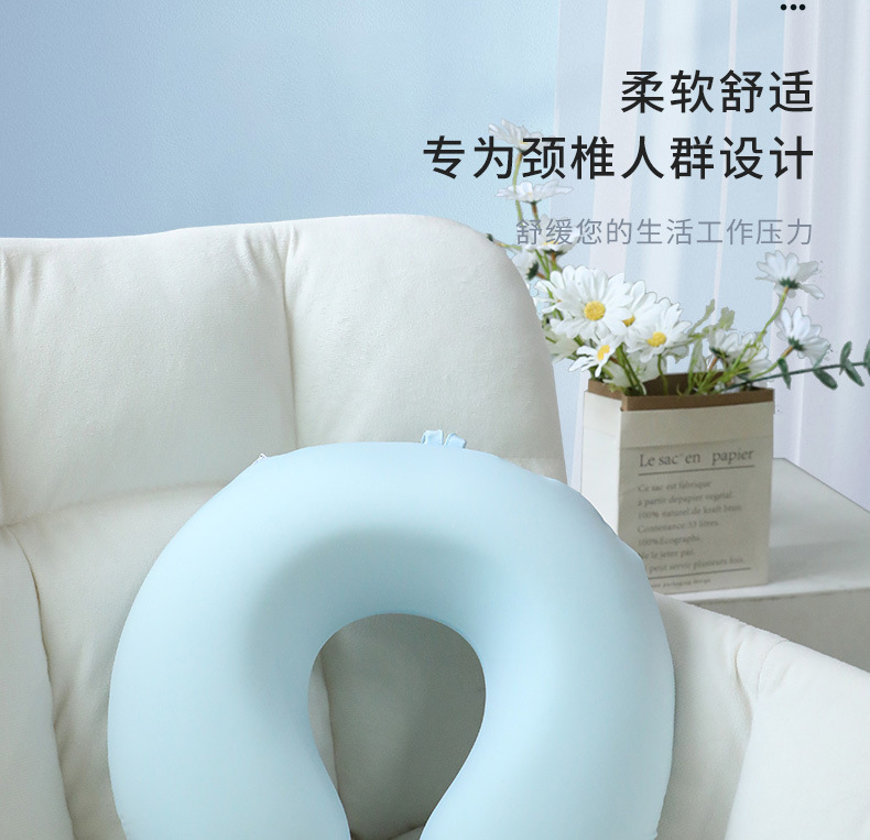Gối Kê Cổ Hình Chữ U Kèm Túi Đựng EVA