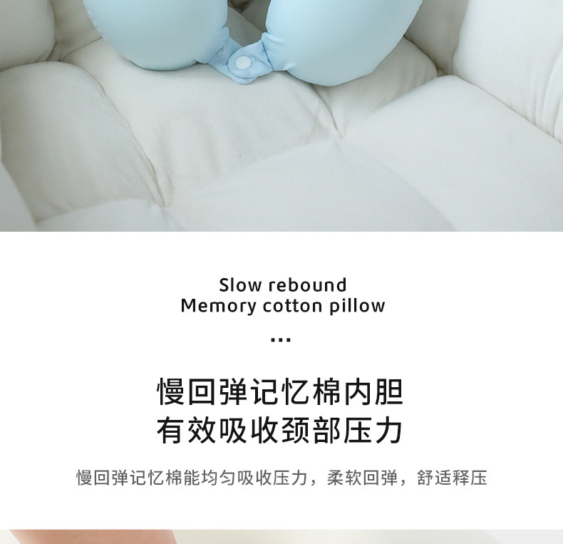 Gối Kê Cổ Hình Chữ U Kèm Túi Đựng EVA