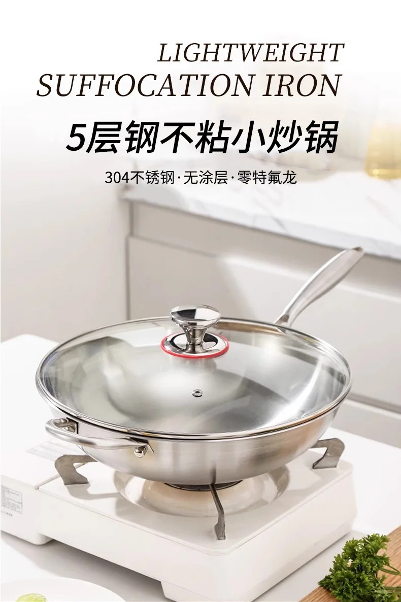 Chảo Sâu Lòng Inox 304 Ba Lớp Đáy Liền 32cm(HĐ)