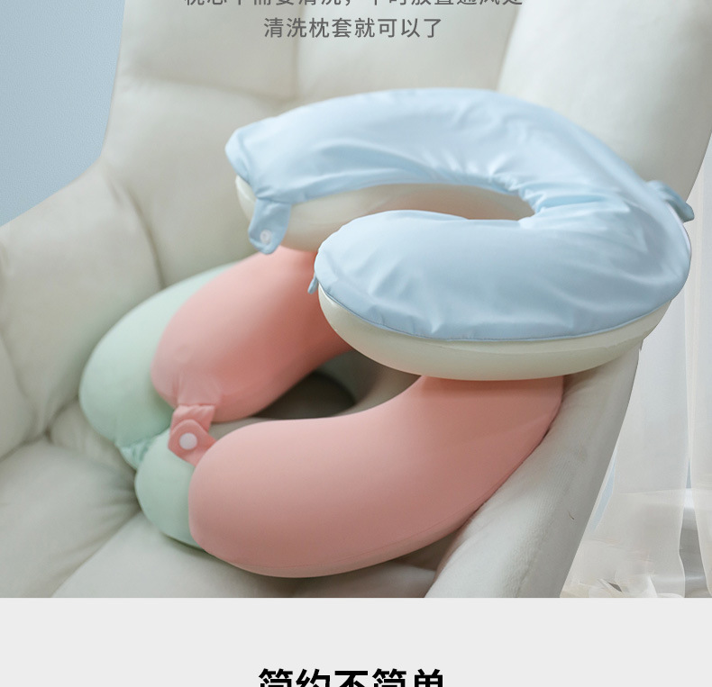 Gối Kê Cổ Hình Chữ U Kèm Túi Đựng EVA