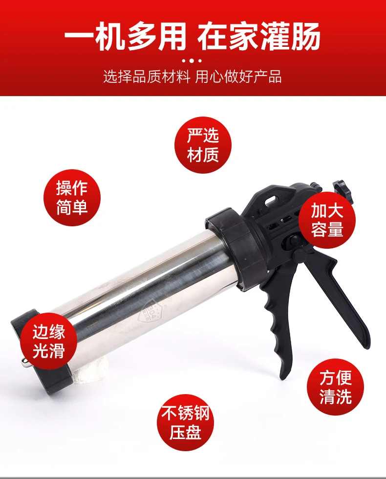 Máy Nhồi Thịt Inox (5 Đầu Thay Thế)