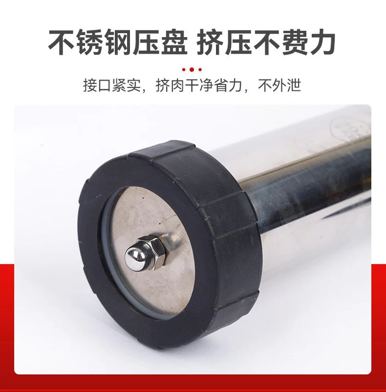 Máy Nhồi Thịt Inox (5 Đầu Thay Thế)