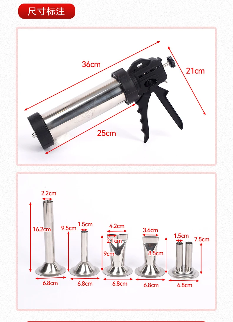 Máy Nhồi Thịt Inox (5 Đầu Thay Thế)