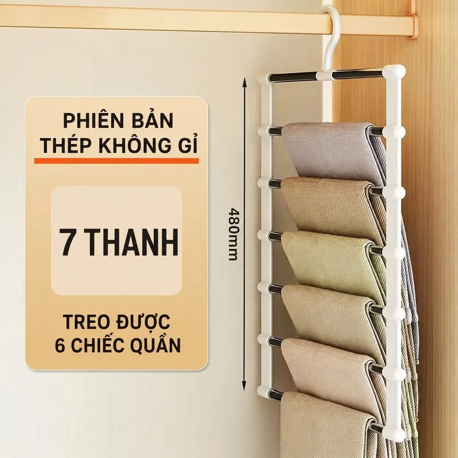 Móc treo quần áo Kiboni phiên bản thép không gỉ 7 thanh, kích thước 480mm