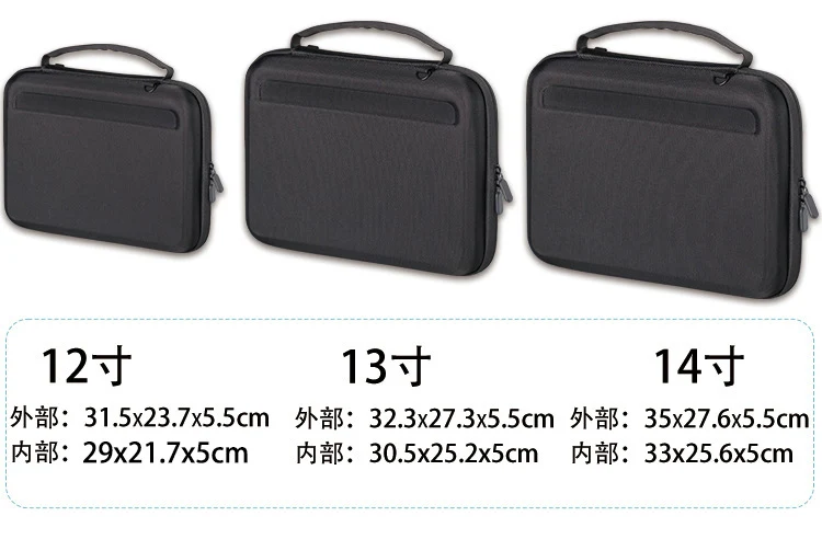 Túi Đựng Máy Tính Bảng iPad Chống Thấm Nước 12 inch