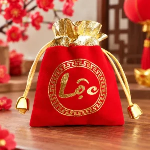 Túi Nhung Đỏ Chữ Lộc Phối Vàng Dây Rút Hai Bên Trang Trí Tết