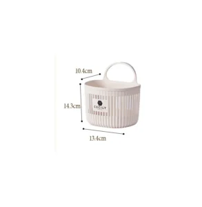 Giỏ Treo Dán Tường Đựng Đồ Bếp, Nhà Tắm 14,3 x 13,4 cm