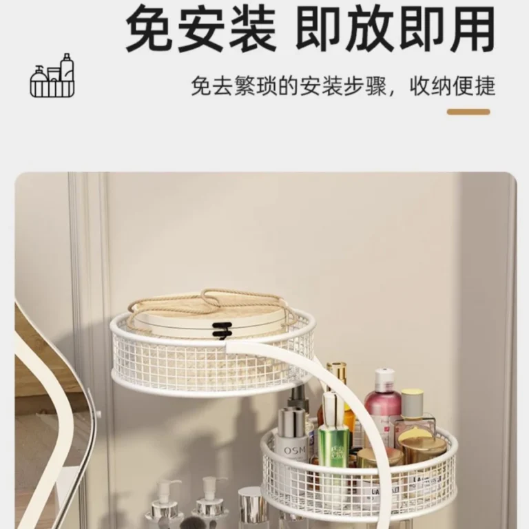 Kệ Đựng Mỹ Phẩm 3 Tầng Khung Kim Loại 32 × 35 × 19 cm, Lắp Không Cần Dụng Cụ