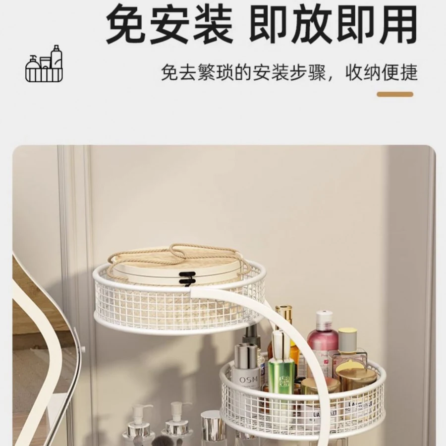 Kệ Đựng Mỹ Phẩm 3 Tầng Khung Kim Loại 32 × 35 × 19 cm, Lắp Không Cần Dụng Cụ