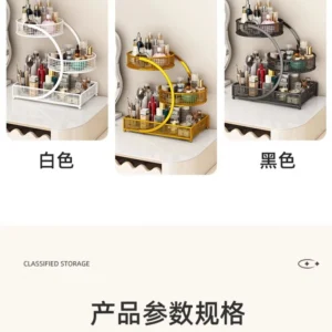 Kệ Đựng Mỹ Phẩm 3 Tầng Khung Kim Loại 32 × 35 × 19 cm, Lắp Không Cần Dụng Cụ