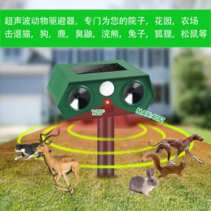 Máy Đuổi Chuột Siêu Âm Năng Lượng Mặt Trời Cắm Sân Vườn, Trang Trại