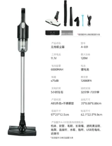 Máy Hút Bụi Cầm Tay Không Dây ALIZZ AL-15256 100 W Lực Hút 6500–7500 Pa, Hộp Bụi 0,4 L