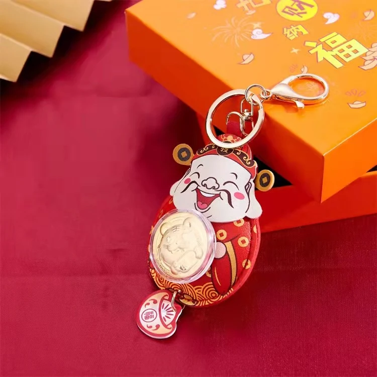 Móc Khóa Thần Tài Da PU Viền Mạ Vàng 16,5 × 6,5 cm Kèm Hộp Quà, Quà Tết