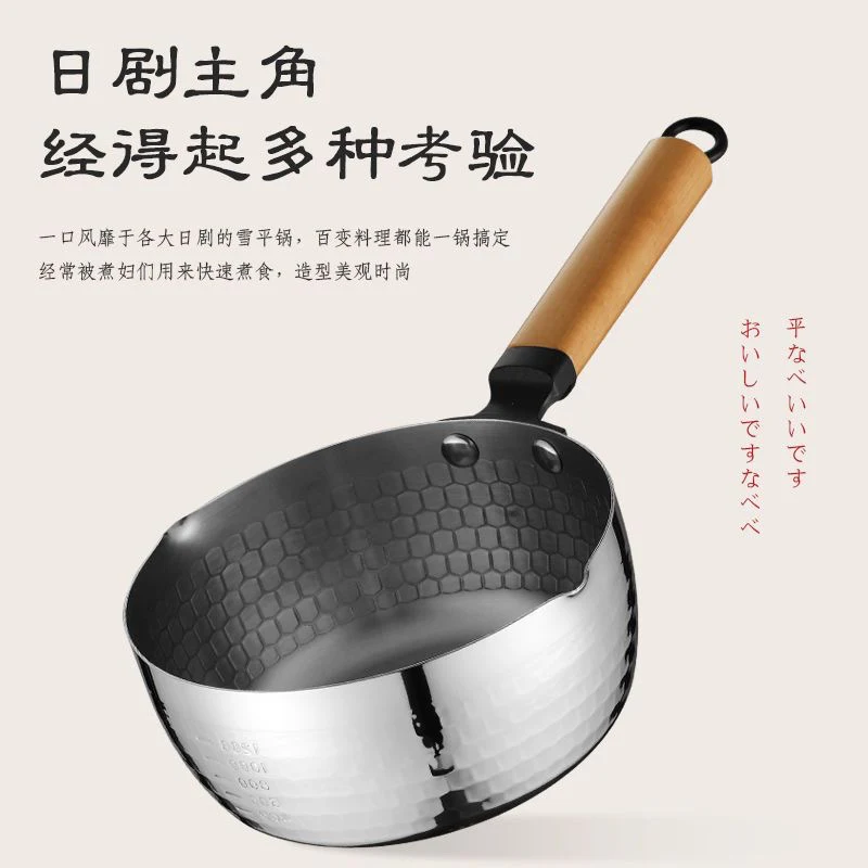 Nồi Quánh Inox Vân Búa 20 cm Cán Gỗ, Miệng Có Vòi Rót, Hâm Sữa, Nấu Mì, Nước Lèo