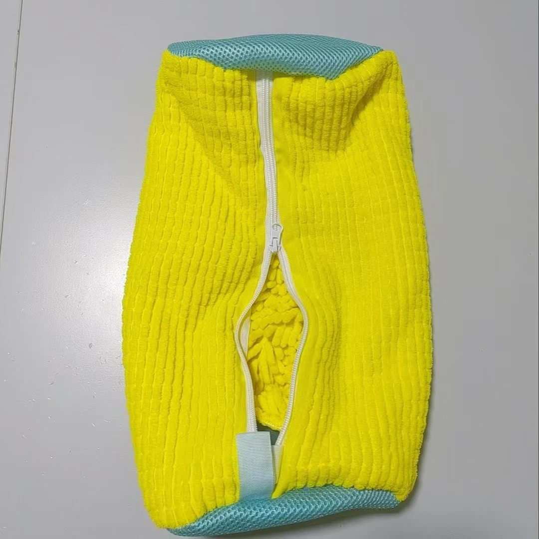 Túi Giặt Giày Polyester Khóa Kéo 39 x 19 cm, Màu Vàng Hoặc Xám Dùng Cho Máy Giặt